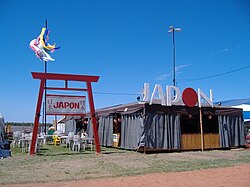 Japan at the 2006 Colectividades