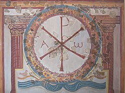 The fourth-century Chi-Rho fresco from Lullingstone Roman Villa, Kent, contains the only known Christian paintings from the Roman era in Britain.[103]