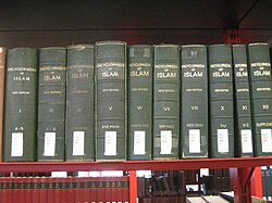 Encyclopaedia of Islam (2nd ed.)
