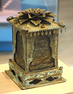 A Buddhist reliquary śarīra casket at the Gallery of Korea gallery