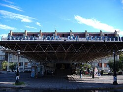 The entrance of the HPC on Urquiza St.