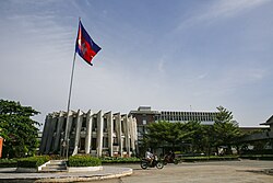 The Institute of Foreign Languages of the Royal University of Phnom Penh