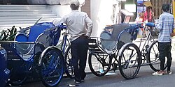 From 1976, cyclos of Ho Chi Minh City and other provinces are re-designed a higher carriage for both goods and passengers transport.
