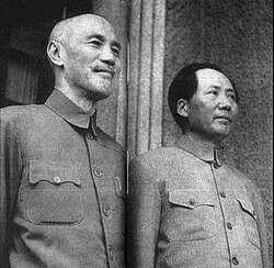Chiang Kai-shek and Mao Zedong in 1945