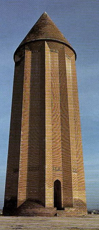 The Gonbad-e Qabus Tower, built in 1006 during the Ziyarid dynasty of Iran