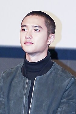 D.O. at a press conference for Room No.7 in November 2017