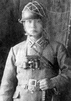 Park Chung Hee, future leader of South Korea, as a soldier of the Manchukuo Imperial Army