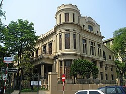 Court of Mercosur, in the city of Asunción, Paraguay