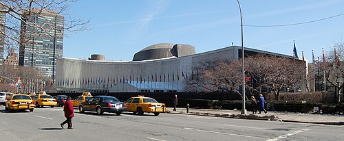 The United Nations General Assembly building