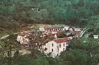 The Magaravank monastery (1967)