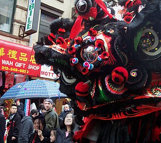 A Chinese lion during Chinese New Year festivities on Mott St. near Worth St.