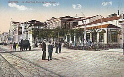 İzmir under Ottoman rule in 1900