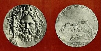 A silver medal was awarded to the winner of each event. The current system of gold, silver, and bronze medals was not implemented until the 1906 Olympic Games.