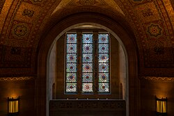 Windows inside the eastern entrance to the museum