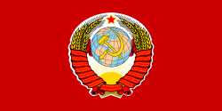Flag of the Supreme Commander-in-Chief of the Armed Forces of the Soviet Union (1964–1991)