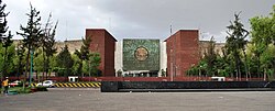 Legislative Palace of San Lázaro