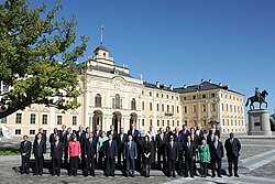 ภาพประกอบบทความ