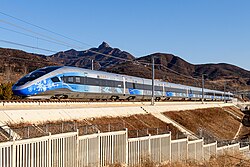 CR400BF-C-5162 had been converted to a dedicated train for the Winter Olympics.
