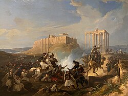 The siege of the Acropolis in 1826–1827 during the Greek War of Independence