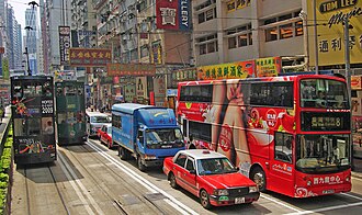 Hong Kong buses and trams