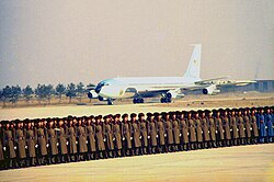Capital Airport in 1972, when an Air Force One carrying US President Richard Nixon arrived at Beijing on 21 February