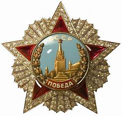 The star of the Soviet Order of Victory awarded to Eisenhower[327]