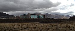 Erzurum Regional Research Hospital