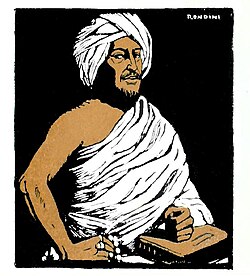 Portrait of Sayyid Mohammed Abdullah Hassan of the Dervish State