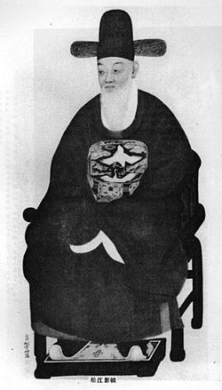 Chŏng Ch'ŏl (1536–1593), head of the Western faction