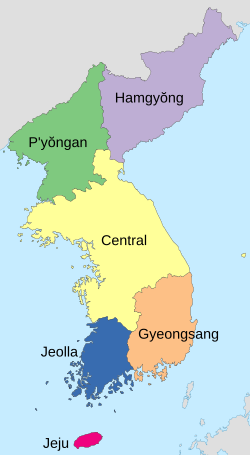 Dialect zones identified by Shinpei Ogura (1944)[2]