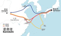 The kentōshi route, the sea route from Japan to China