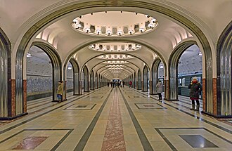 Mayakovskaya station, opened in 1938