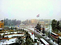 The main entrance to the University of Aleppo
