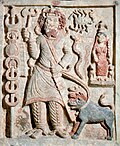 Ancient Parthian carving of the god Nergal from Hatra, dating to the first or second century AD