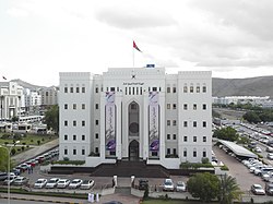 Muscat Securities Market