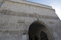 Inner face of the Harran Gate