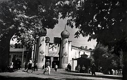 A winter cinema in Tashkent, 1930
