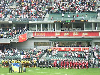 2007 Hong Kong League XI (those in red jersey)