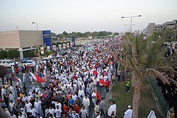 2011 Bahraini uprising