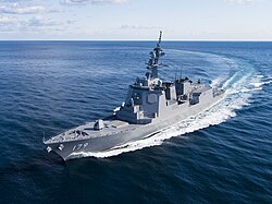 The Japanese guided-missile destroyer Maya