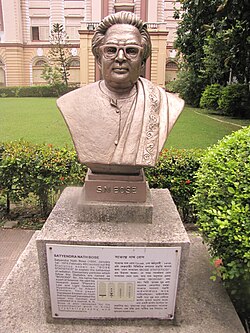 Bust of Satyendra Nath Bose in the garden of Birla Industrial & Technological Museum