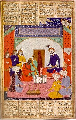 Persian manuscript describing how an ambassador from India, probably sent by the Maukhari King Śarvavarman of Kannauj, brought chess to the Persian court of Khosrow I.[87][88]