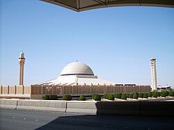 King Khalid International Airport