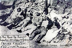 Greek Orthodox massacred during the Greek genocide in Smyrna in 1922
