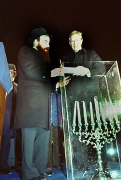 US President Jimmy Carter attends Menorah Lighting, Lafayette Park, Washington, D.C., 1979