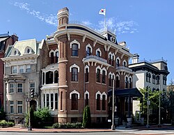 The Old Korean Legation Museum in Washington, D.C. is where the Korean legation was housed from 1889 to 1905.