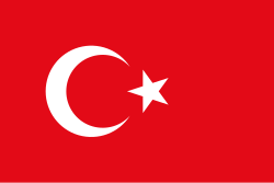 Flag of Turkey, which was used as flag of Northern Cyprus in the first four months of its existence according to the Flag Bulletin