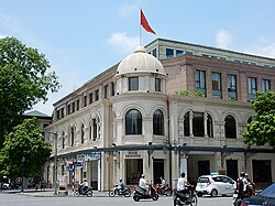 The Hanoi Stock Exchange in downtown Hanoi.