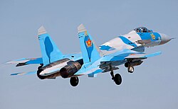 A Kazakhstani Sukhoi Su-27