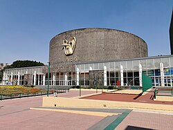 The XXI Century National Medical Center, managed by the Mexican Social Security Institute (IMSS)